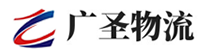 深圳到鹿邑县物流公司